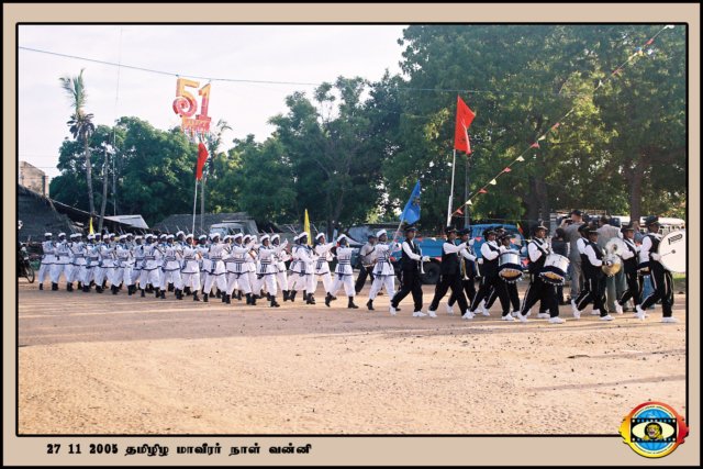 Martyrs Day 2005