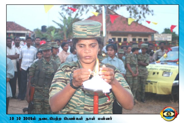 மன்னார்