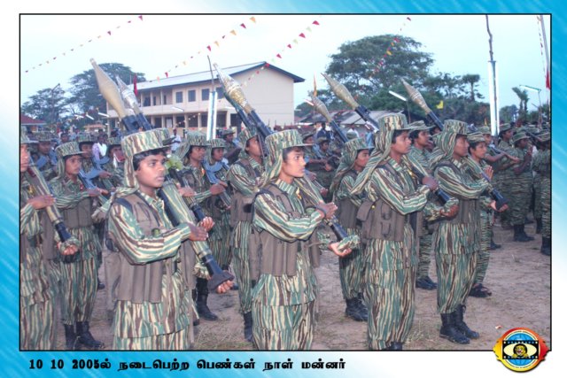 மன்னார்