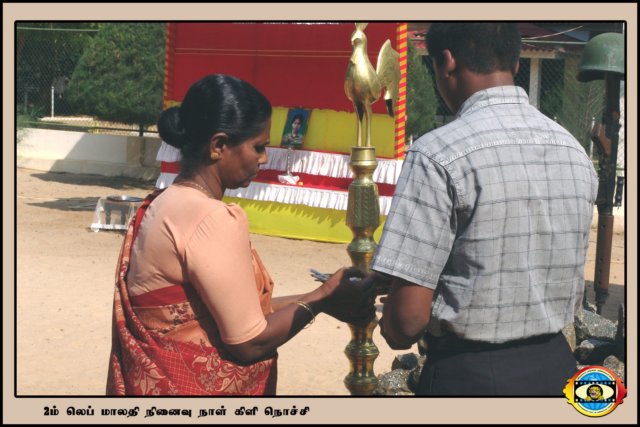 கிளிநொச்சி