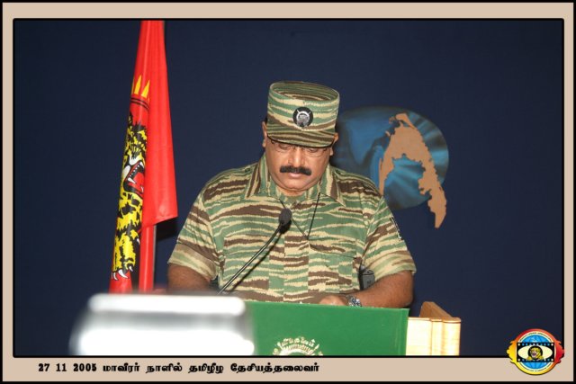 மாவீரர் நாள் 2005