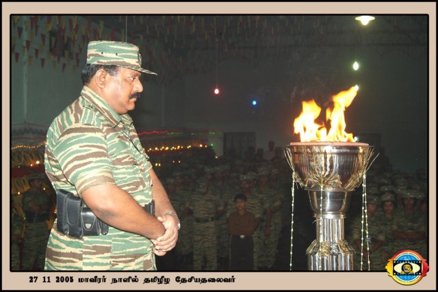 மாவீரர் நாள் 2005