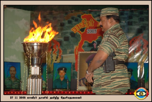 மாவீரர் நாள் 2005