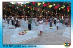 Martyrs Day 2005