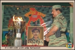 மாவீரர் நாள் 2005