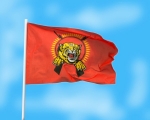 National Flag